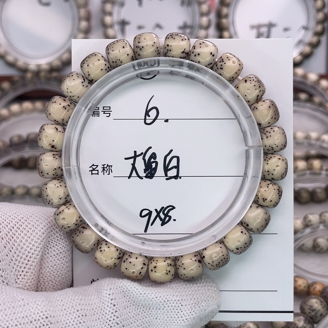 吊坠星月菩提6大留白