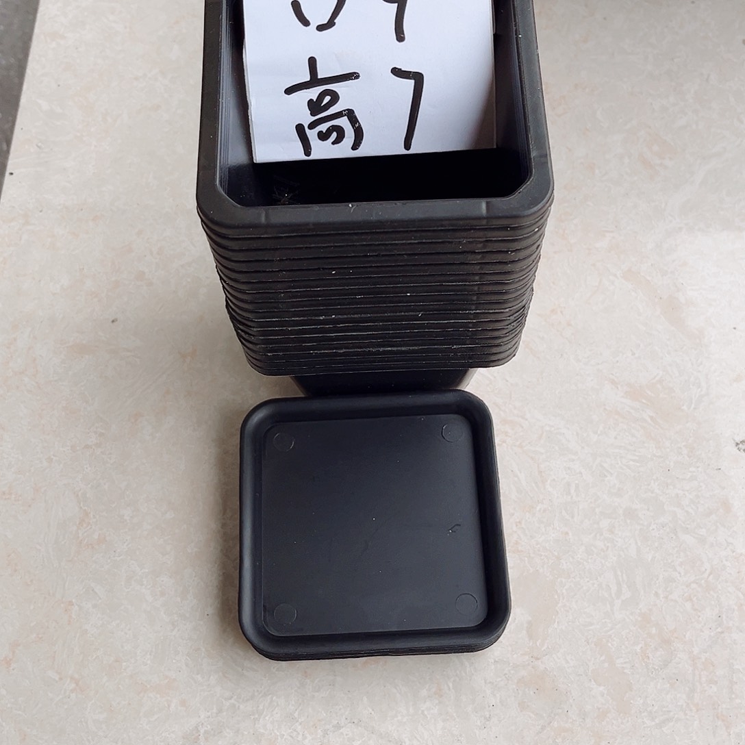 塑料福利款9方黑色盆20个带托盘