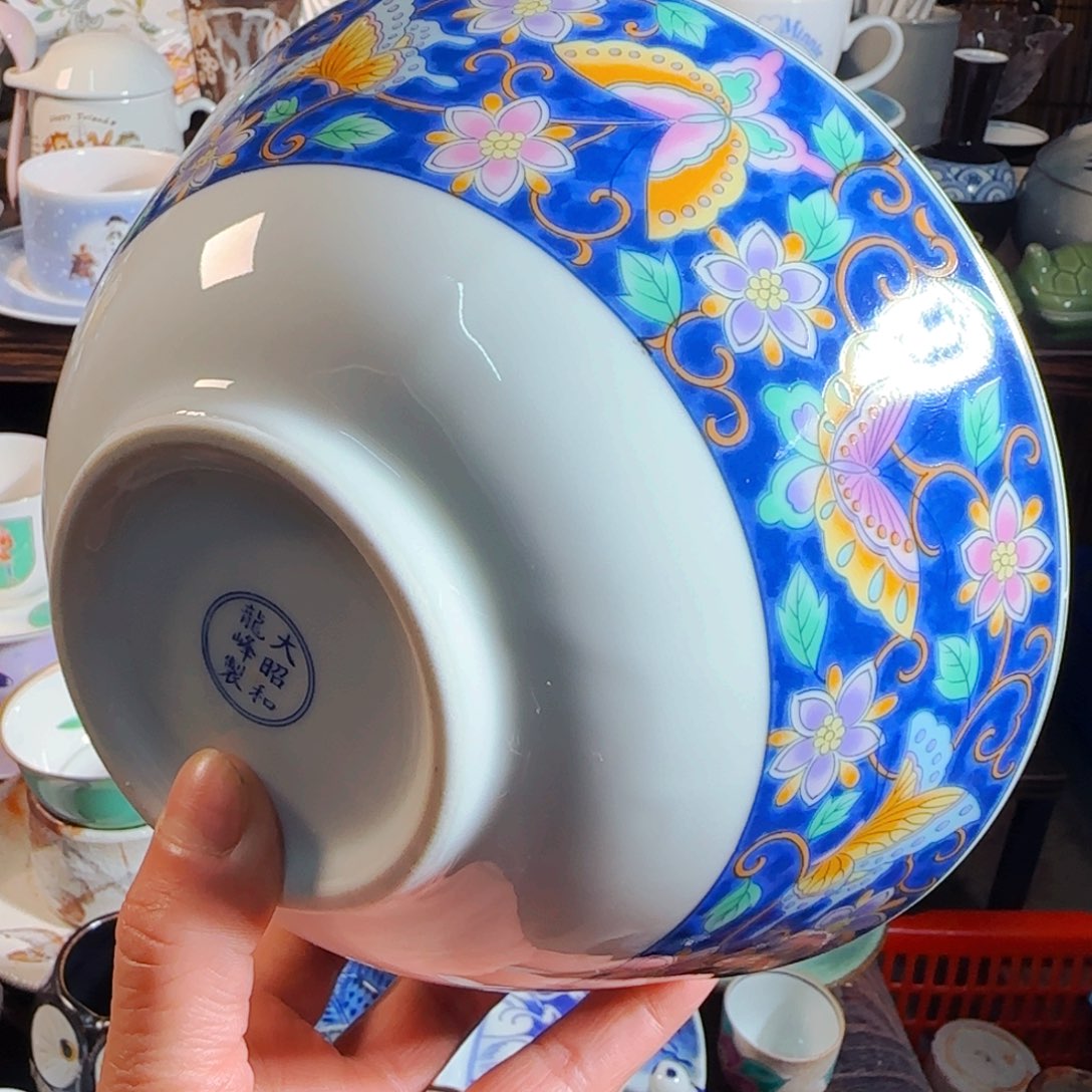 满18米包邮，默认微瑕，谨慎参拍，不退不换