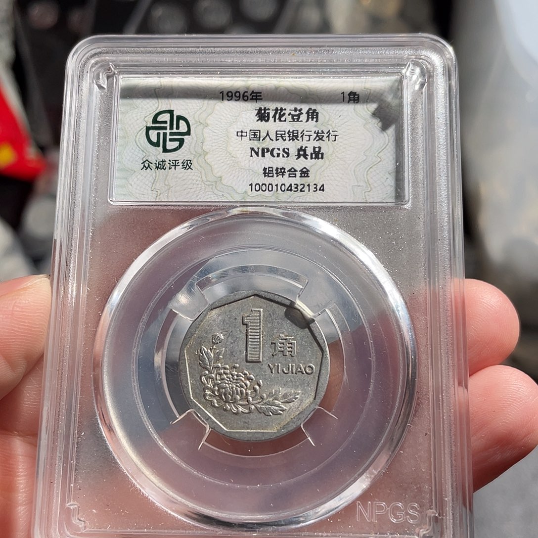 93啊啊啊啊啊啊啊啊