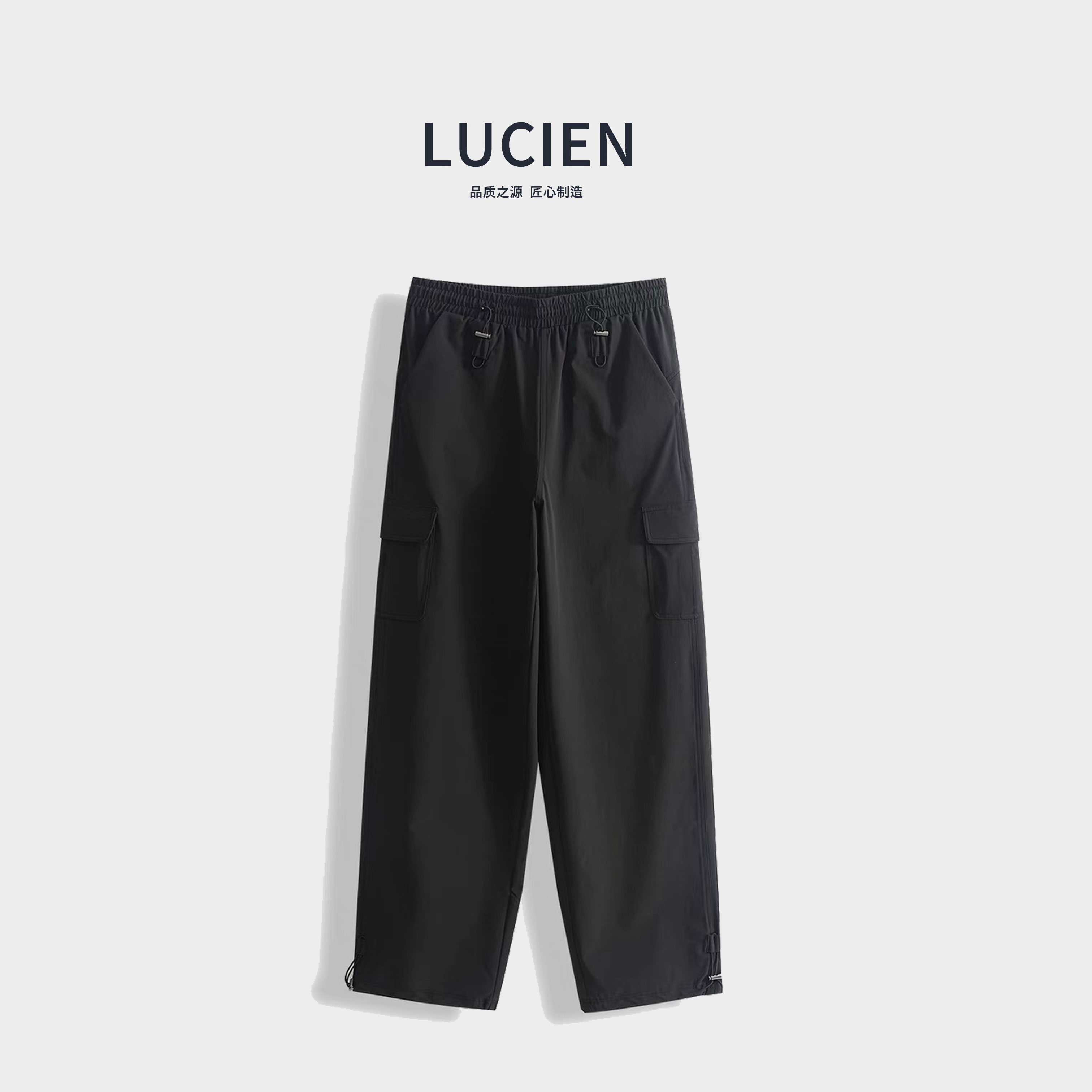 麦麦 | P701 【松弛感】宽松休闲四面弹 工装休闲裤女