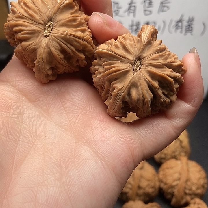 成***7大大大大大大大磨盘