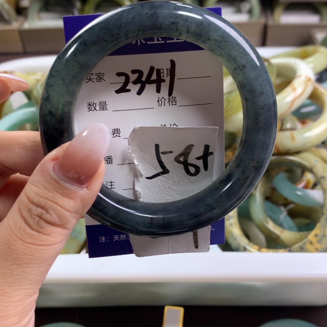 蛇纹石玉未镶嵌手镯2341
