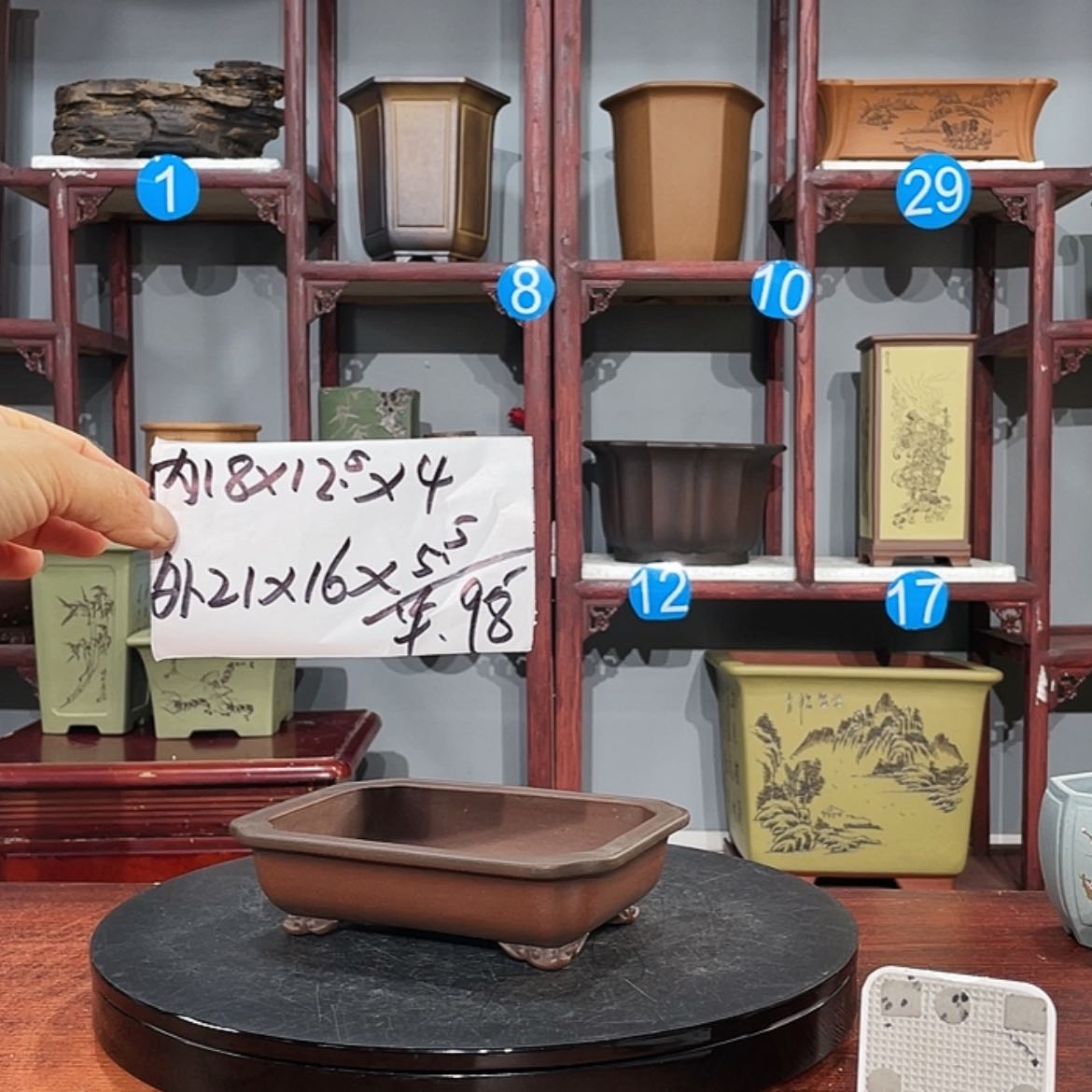 【闪购商品】紫砂花盆紫砂花盆