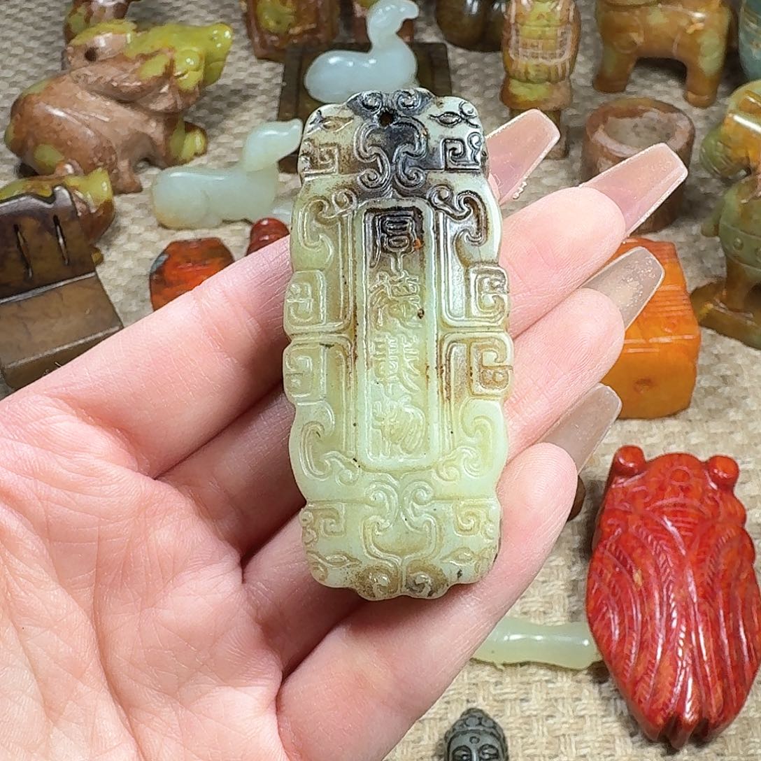 白玉菩提吊坠挂件