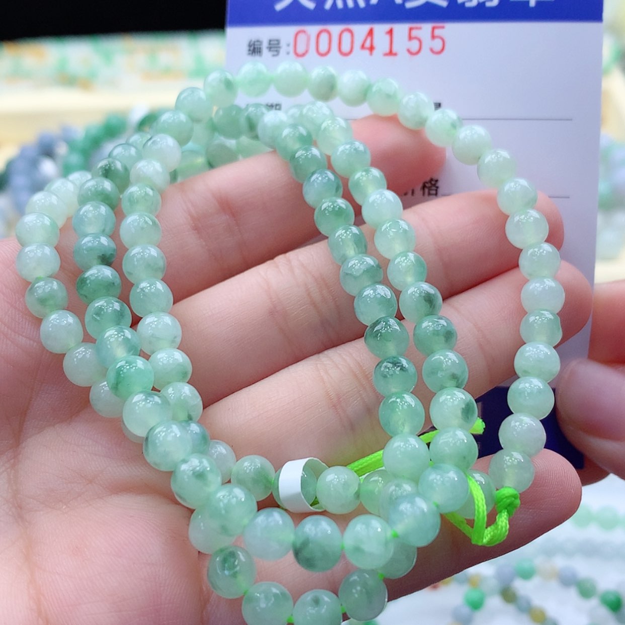 【闪购商品】翡翠颈饰未镶嵌缅甸天然a货翡翠