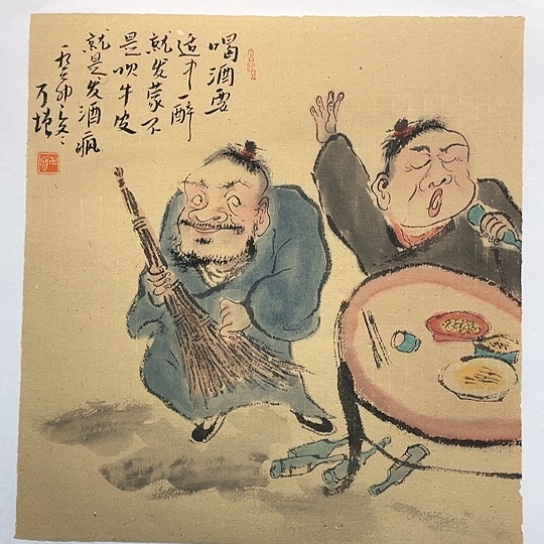 国画王亚峰原创品鉴收藏