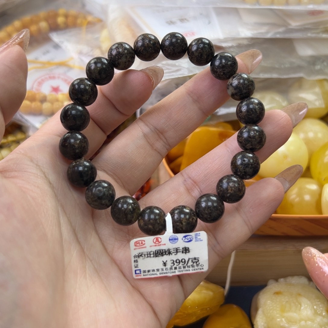 琥珀珠宝奇石未镶嵌