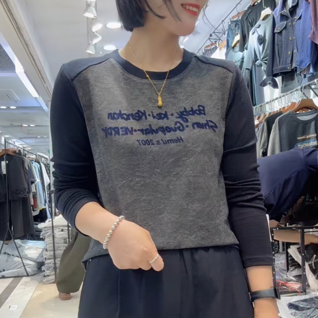 字母刺绣插肩袖棉T恤女欧洲站2025秋装新款下摆椭圆女装打底外穿