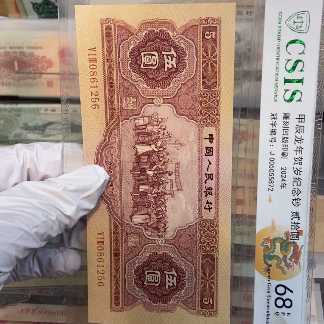 红五256mmmmnnnnnnnmmmmmm