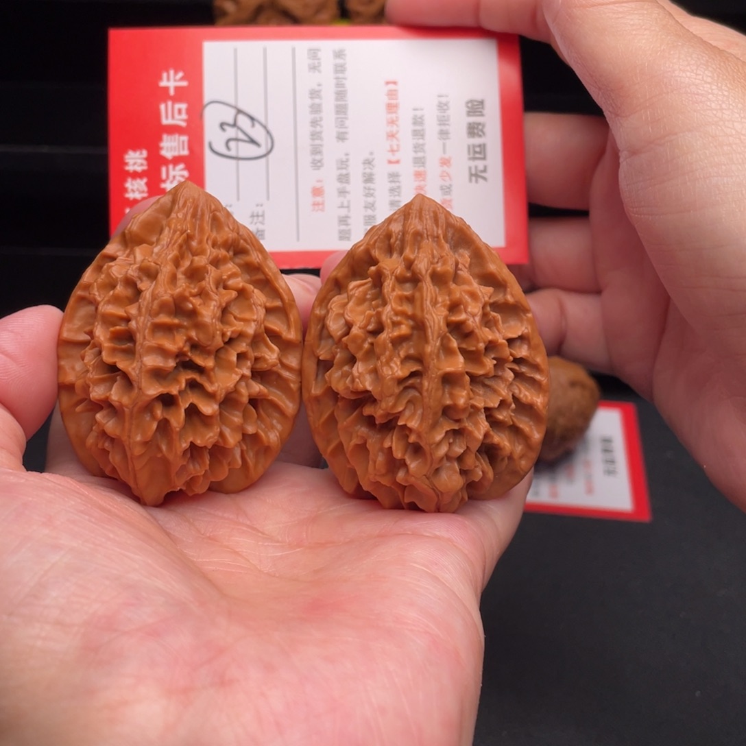 把件文玩核桃招财鼠42克重58