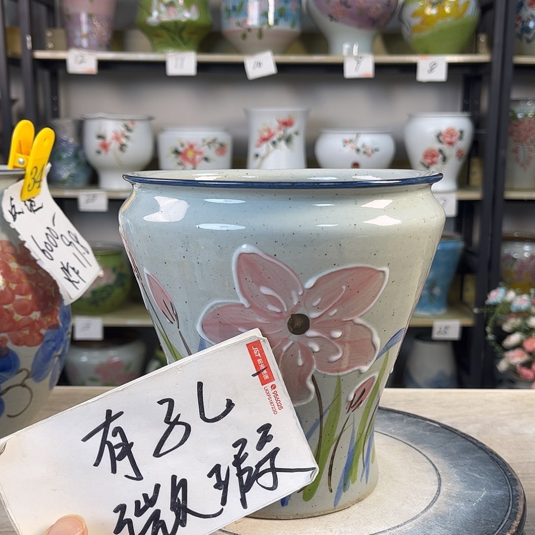 罐1xc景德镇陶瓷花盆