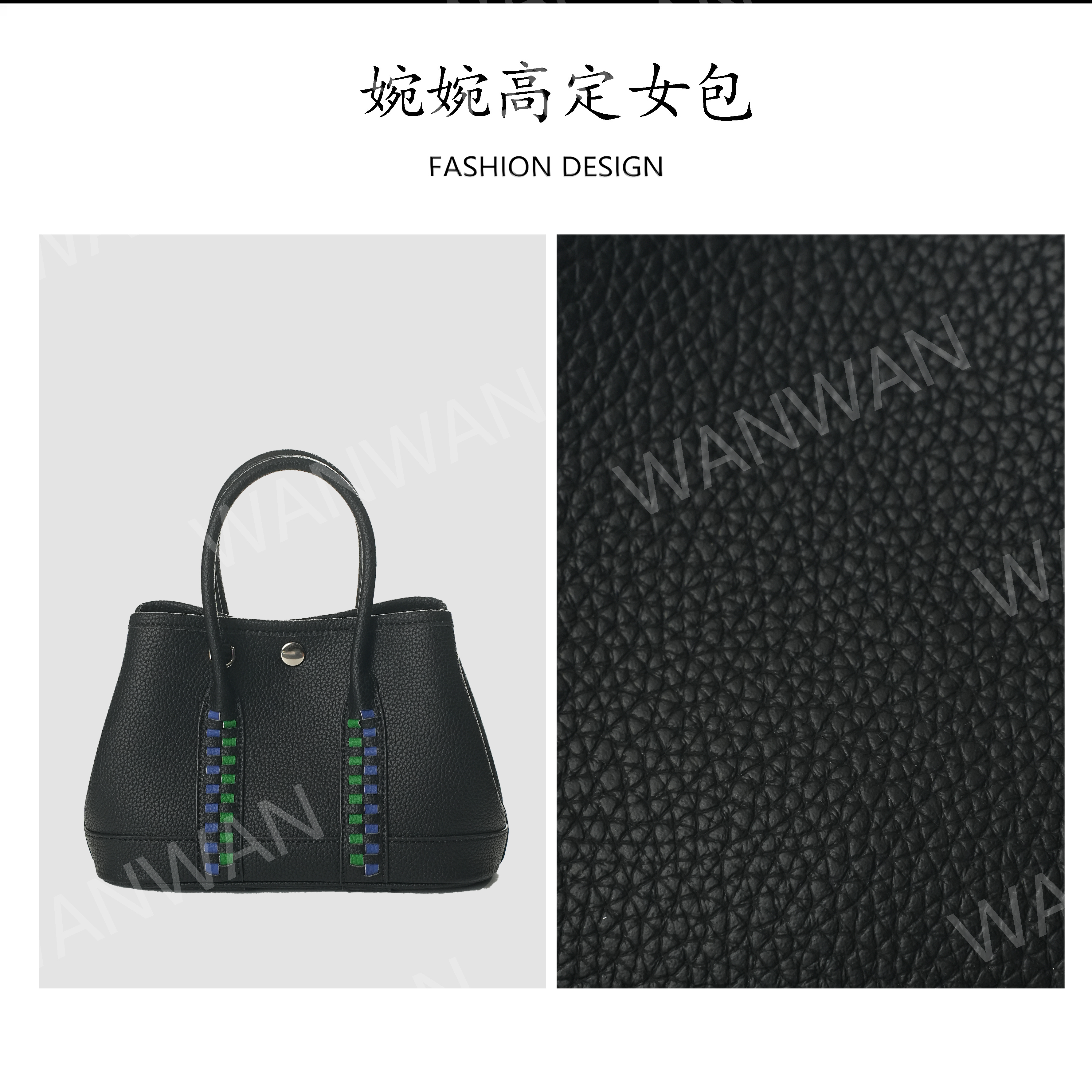 WANWAN 暗黑风手提式斜挎包通勤经典朋克风BV2486-暗夜黑