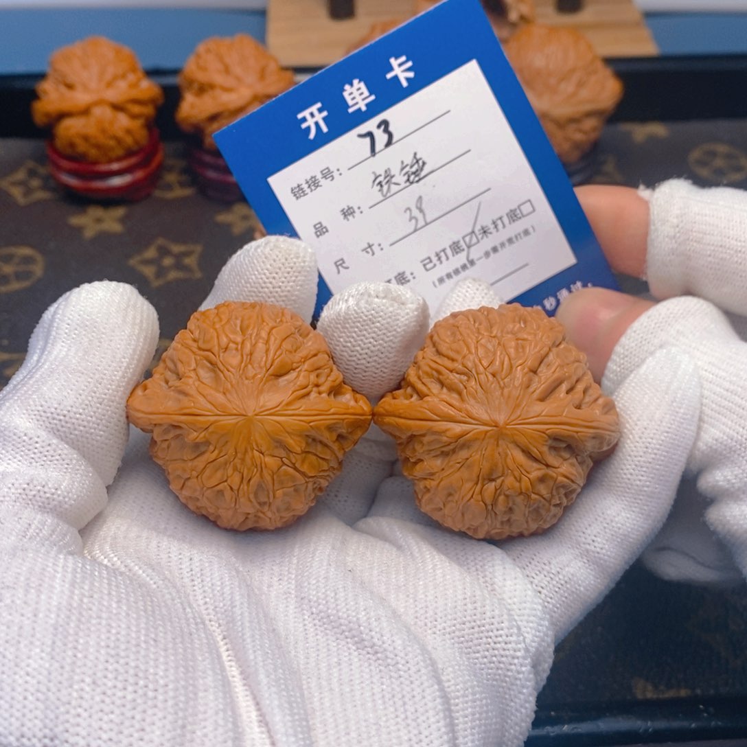 桃核吊坠文玩核桃