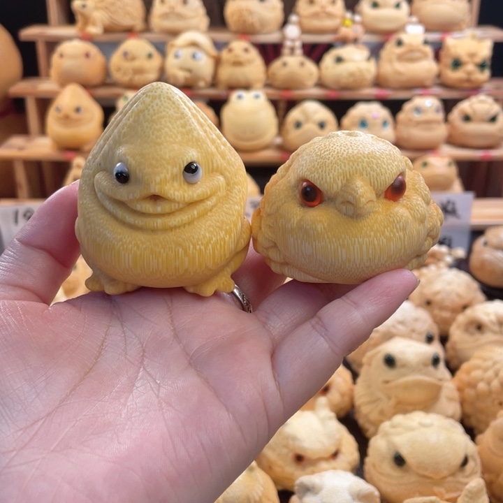 竹5.5两只福利微瑕金蟾