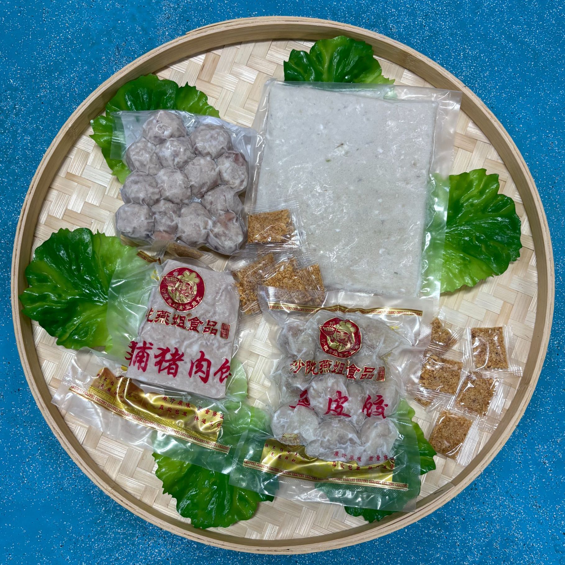 潮汕特色纯手工丸类搭配基础套餐