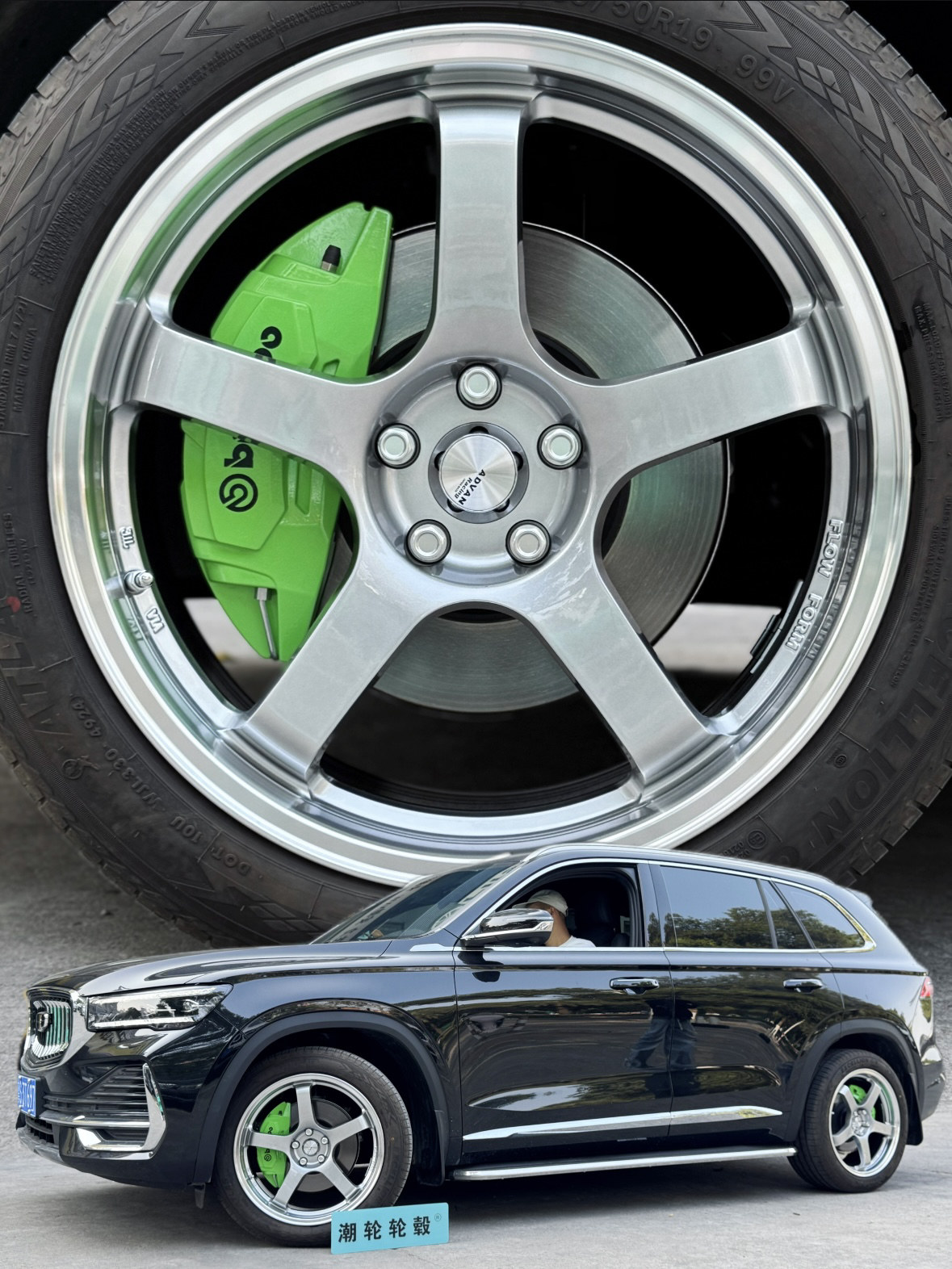 GT轮毂15寸16寸17寸18寸19寸 54-100*114.3*112-108*110