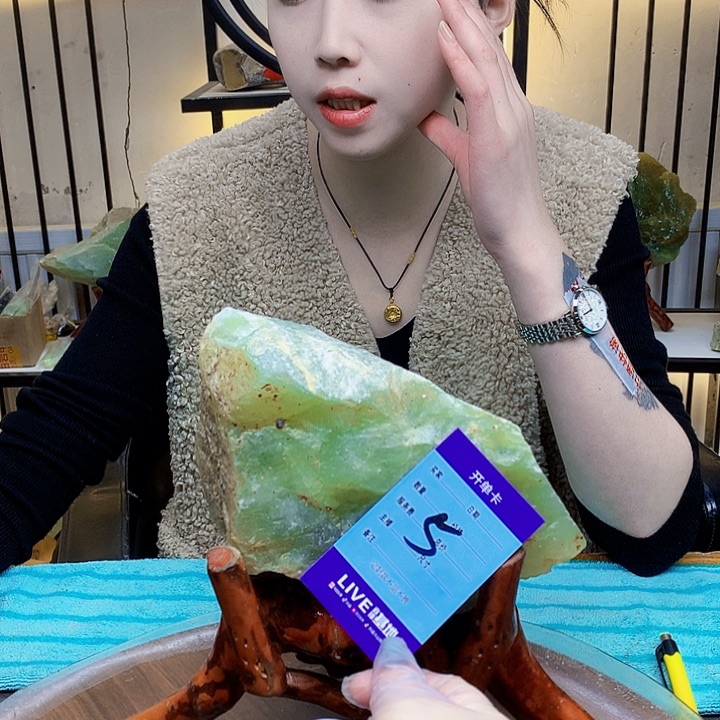 大***模蛇纹石玉未镶嵌原石