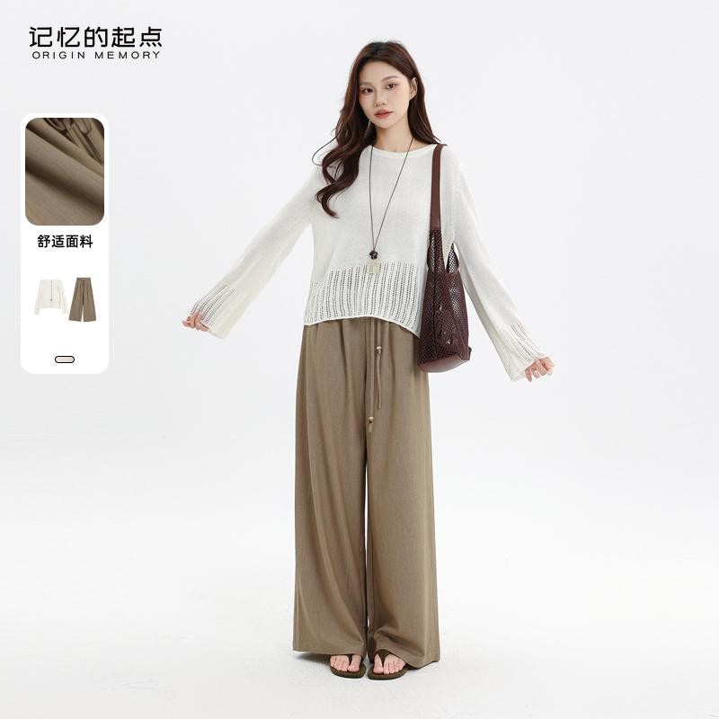 记忆的起点休闲裤子两件套装女士2025秋季新款长袖毛衣69AQ80108