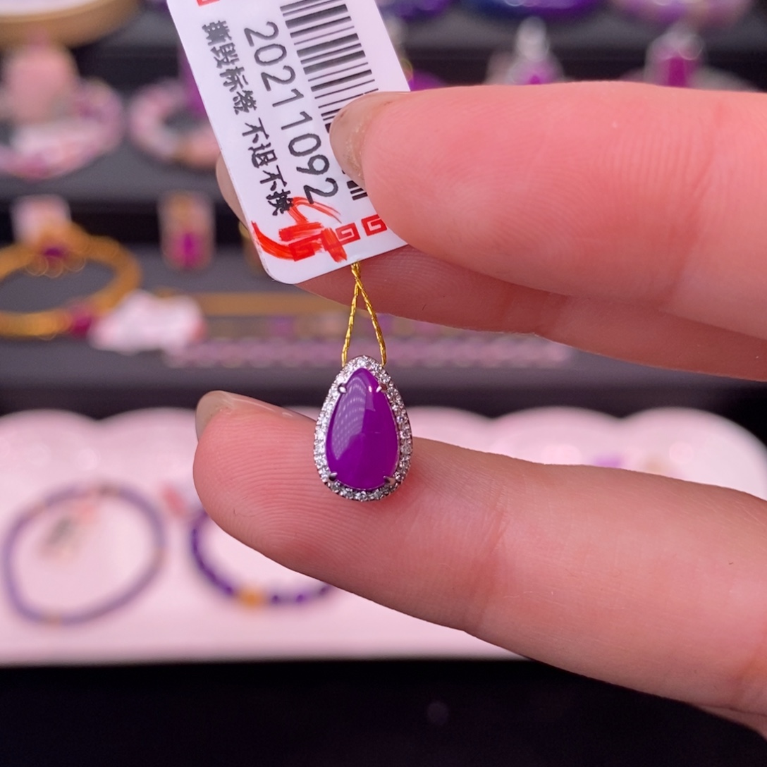 苏纪石（舒俱来）18K金镶嵌吊坠(不含链)