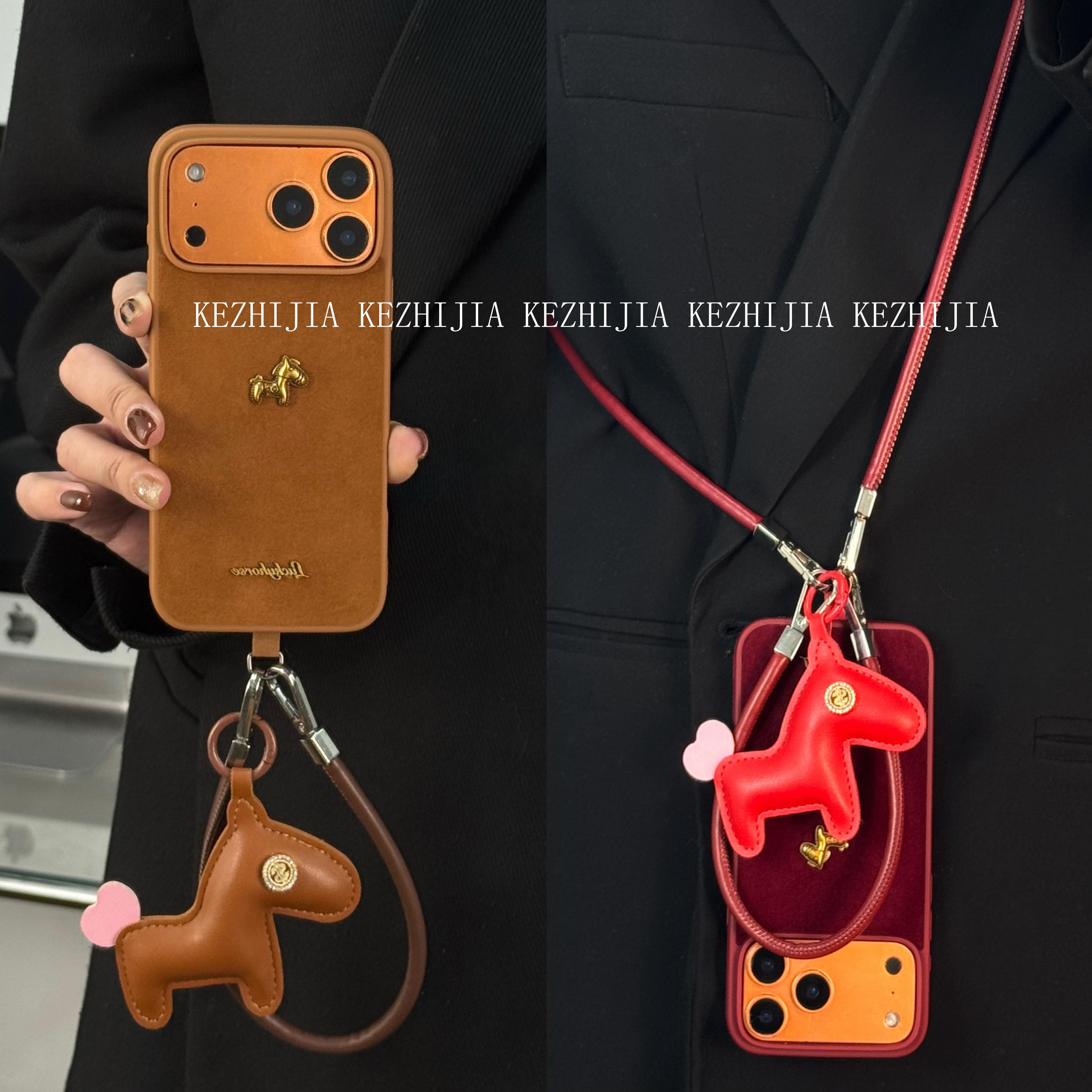 【壳之】高级简约棕/红色小金马适用苹果17/16/15/14/13手机壳华为