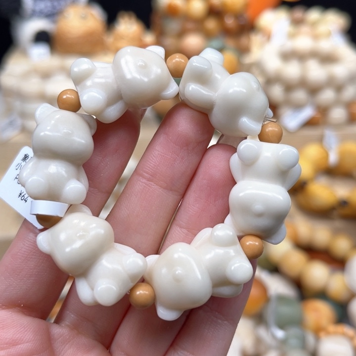 菩提根/象牙果吊坠象牙果熊熊1.15 86