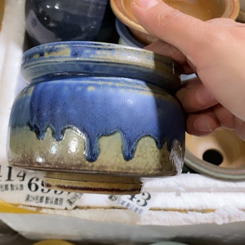 【闪购商品】红陶口9