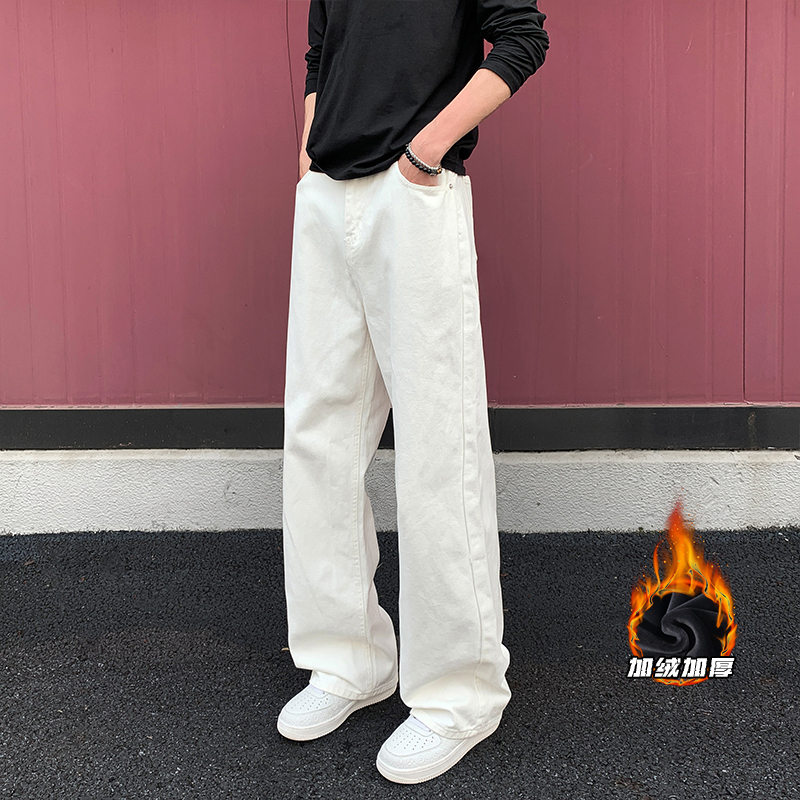 秋冬款美拉德白色牛仔裤男水洗纯棉宽松美式复古显瘦直筒裤子