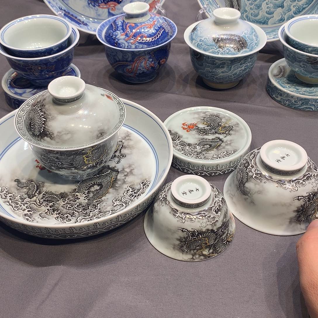 杯景德镇陶瓷学院