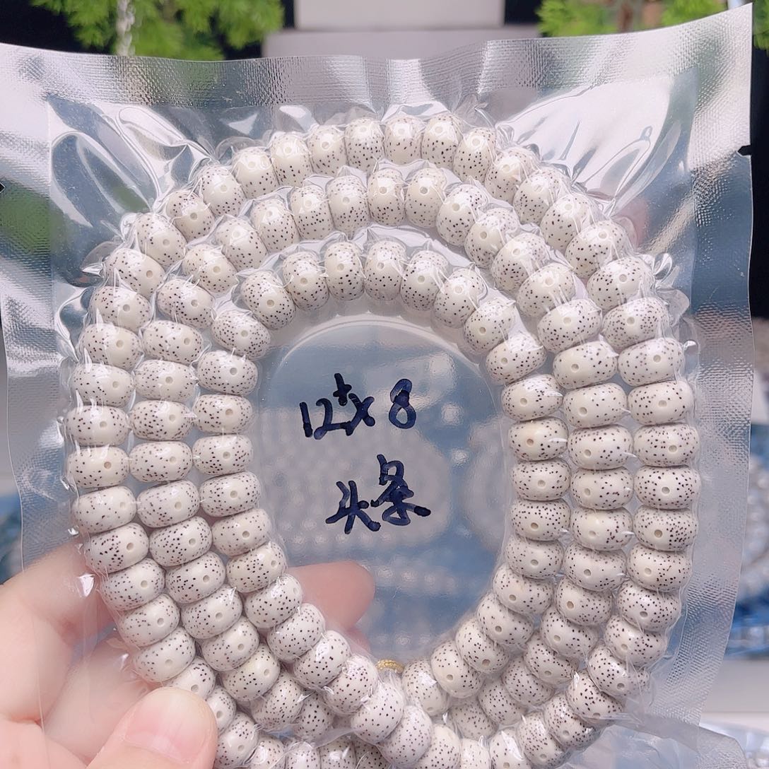 星月菩提把件星月