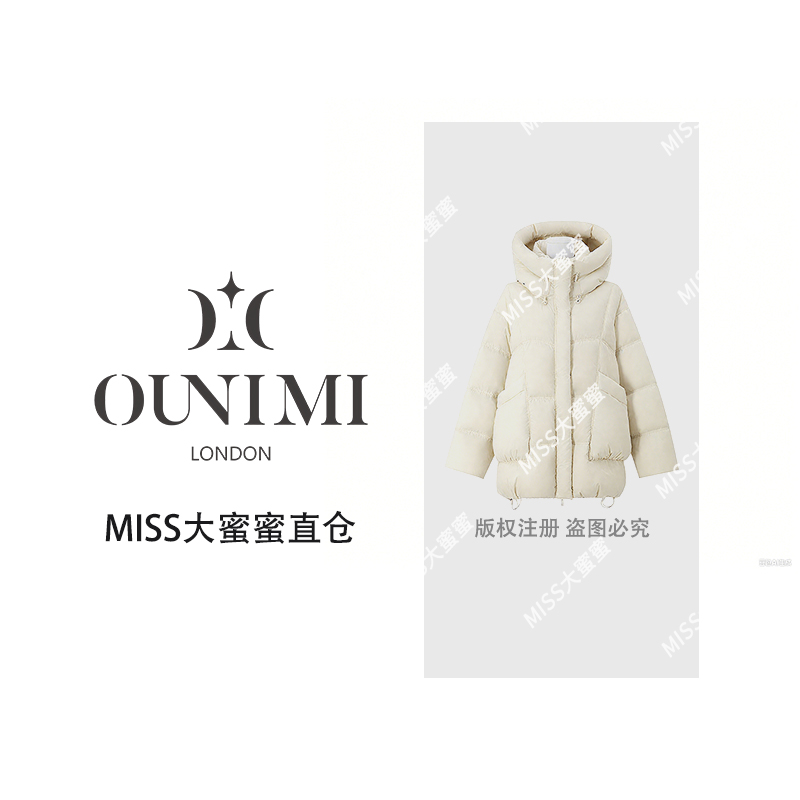 梵鹿森25年冬季新款云朵泡泡超厚中长款女士羽绒服88001款