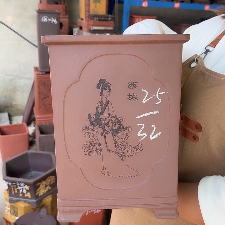 花盆紫砂好喜欢你