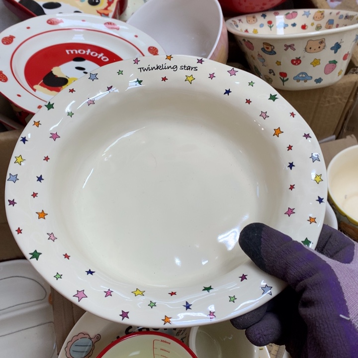 陶瓷制品满25拼单发货默认微瑕