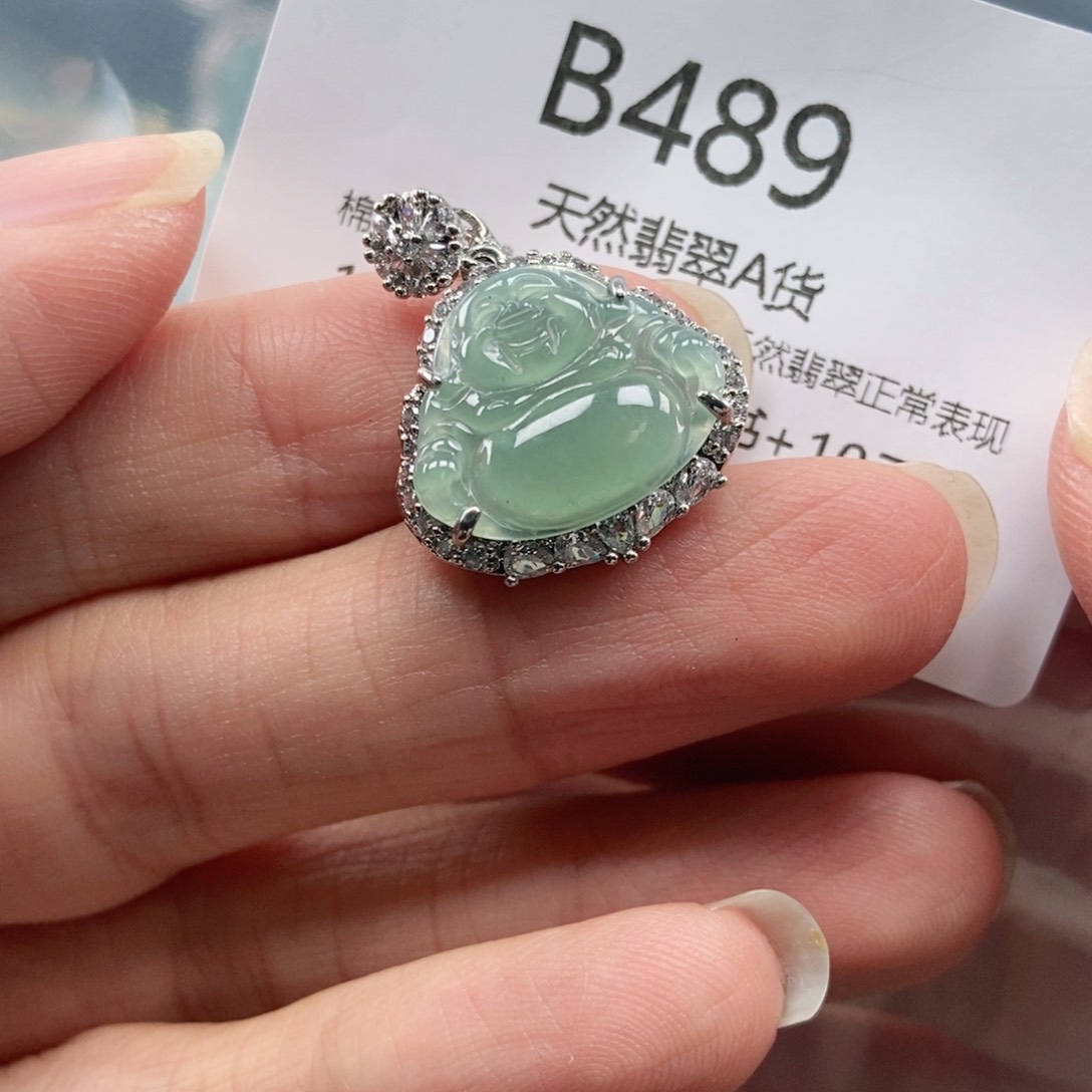【闪购商品】翡翠吊坠(不含链)未镶嵌