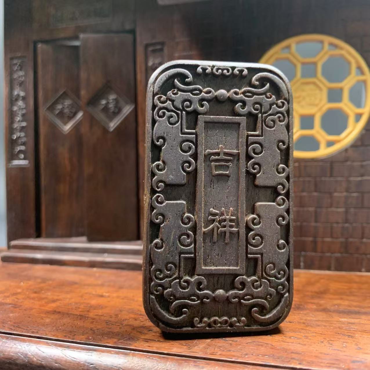 F2716珠宝玉石精选沉香吊坠