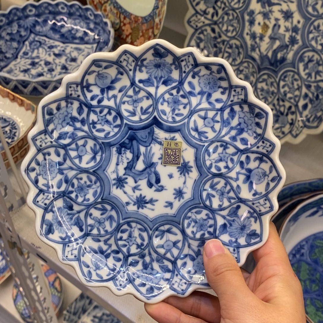 碟16 厘米 小杨瓷器陶瓷陶瓷