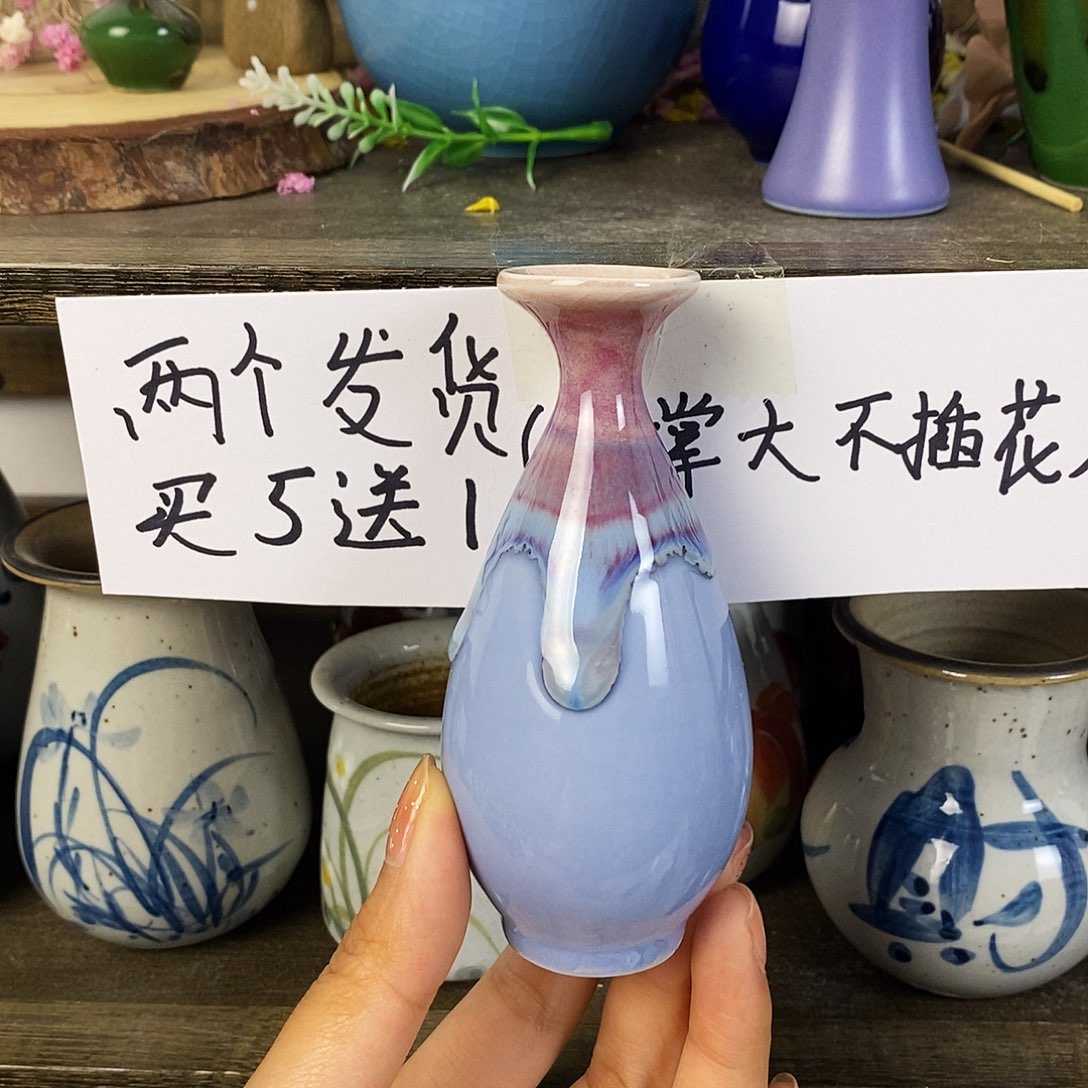 摆件景德镇高温陶瓷小花瓶