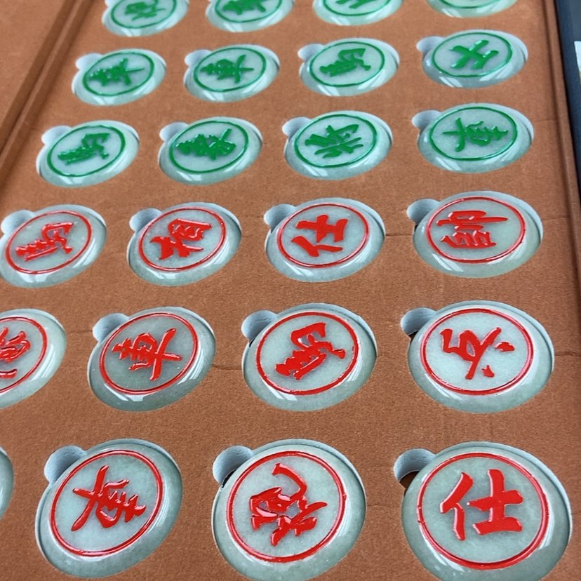 【闪购商品】石英质玉中国象棋未镶嵌
