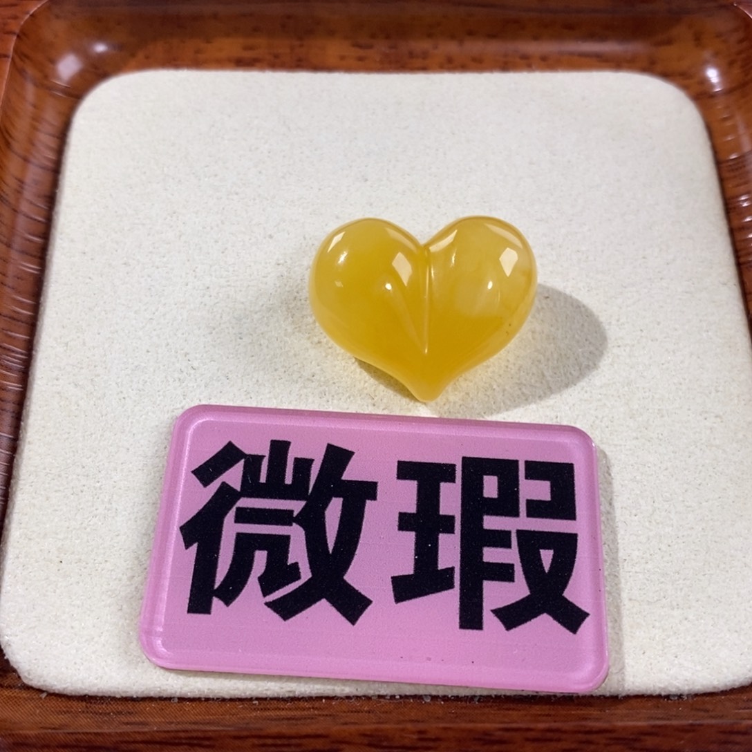 裸石蜜蜡未镶嵌定制