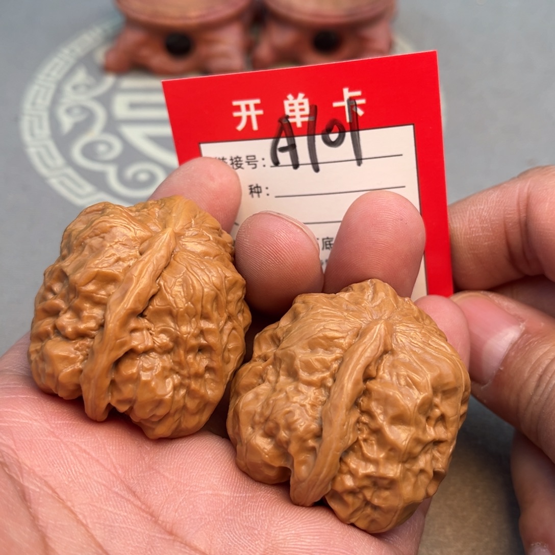 文玩核桃吊坠文玩