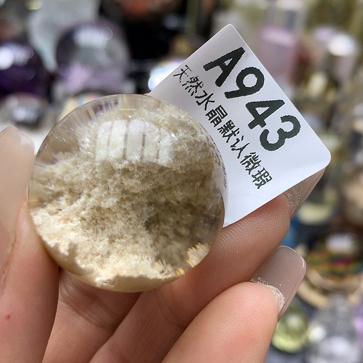 水晶摆件未镶嵌水晶