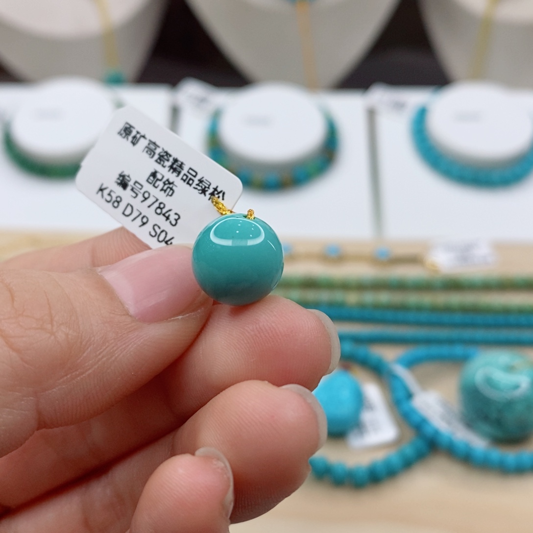 绿松石未镶嵌珠宝奇石
