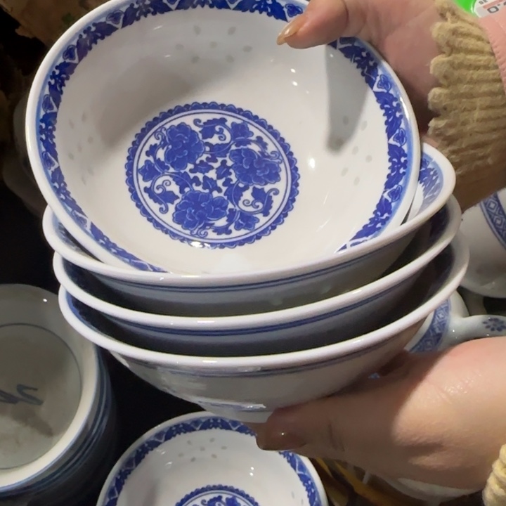 景德镇陶瓷厂瓷厂货