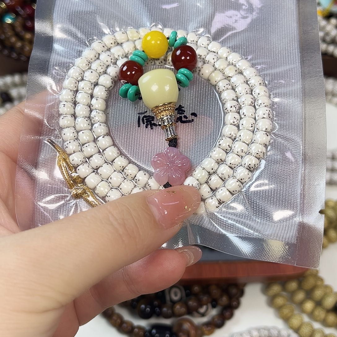 方***～星月菩提吊坠星月菩提子 原生态