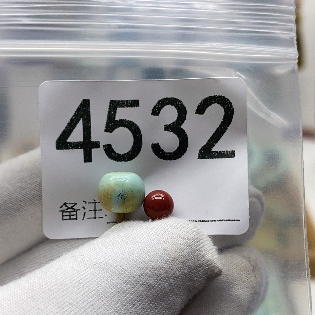 南红玛瑙未镶嵌颈饰