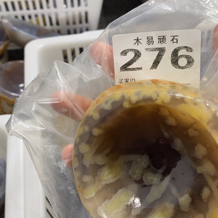 【闪购商品】敬*^_^