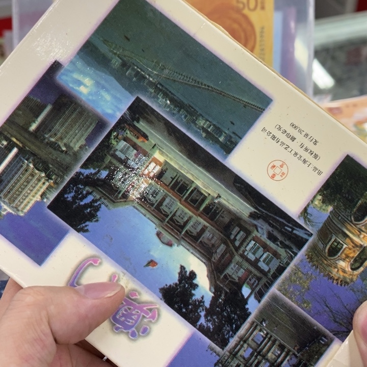 0000000000000000000硬币