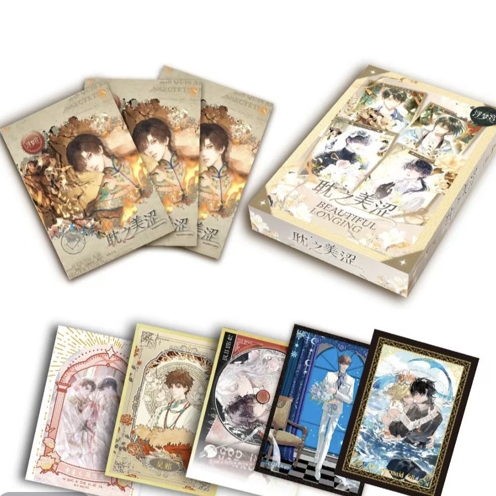【上新福福】《浮梦宫-耽之美涩》第二弹现代美系列收藏色纸潮玩