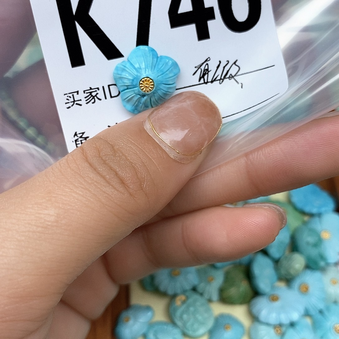 绿松石配饰未镶嵌乖*女