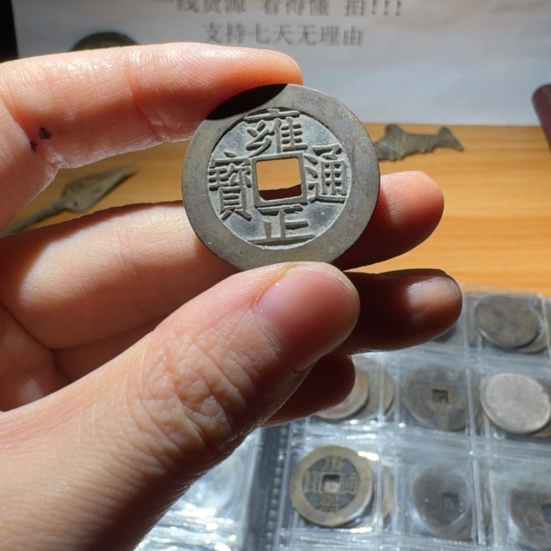 小张手机挂件饰品212